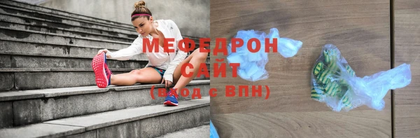 СК Беломорск