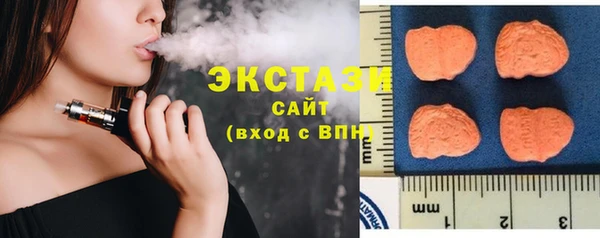 СК Беломорск