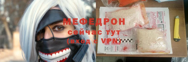СК Беломорск