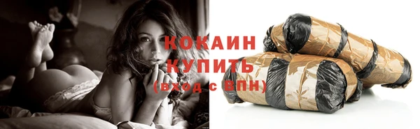 метадон Балабаново