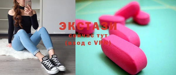 таблы Белоозёрский