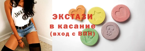СК Беломорск