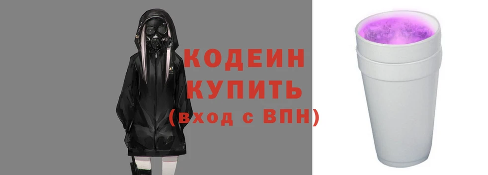 таблы Белоозёрский