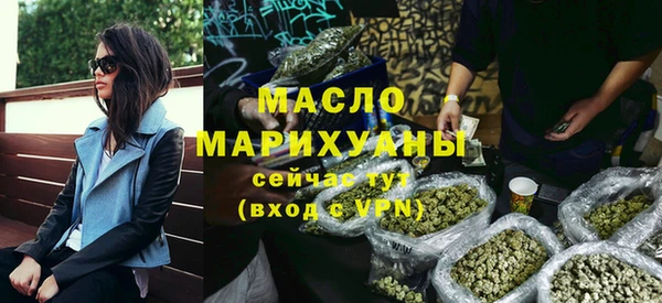 таблы Белоозёрский