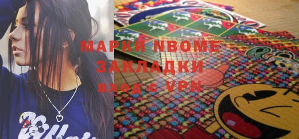 таблы Белоозёрский
