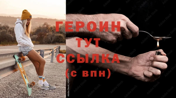 таблы Белоозёрский