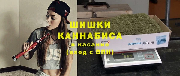 таблы Белоозёрский
