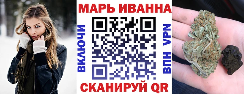 Канабис MAZAR  Курильск 